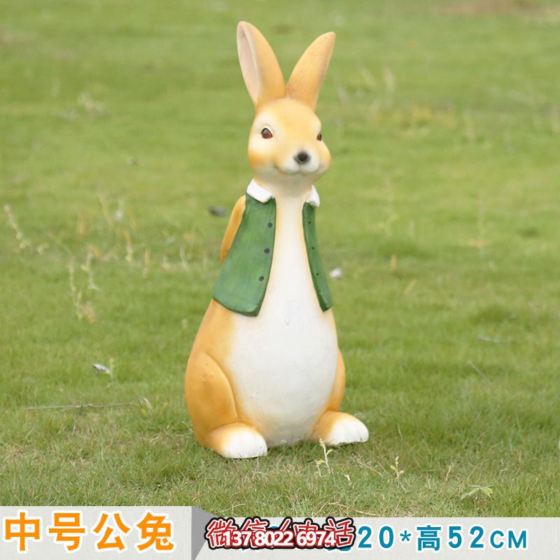 樹脂兔子游樂場(chǎng)游樂雕塑