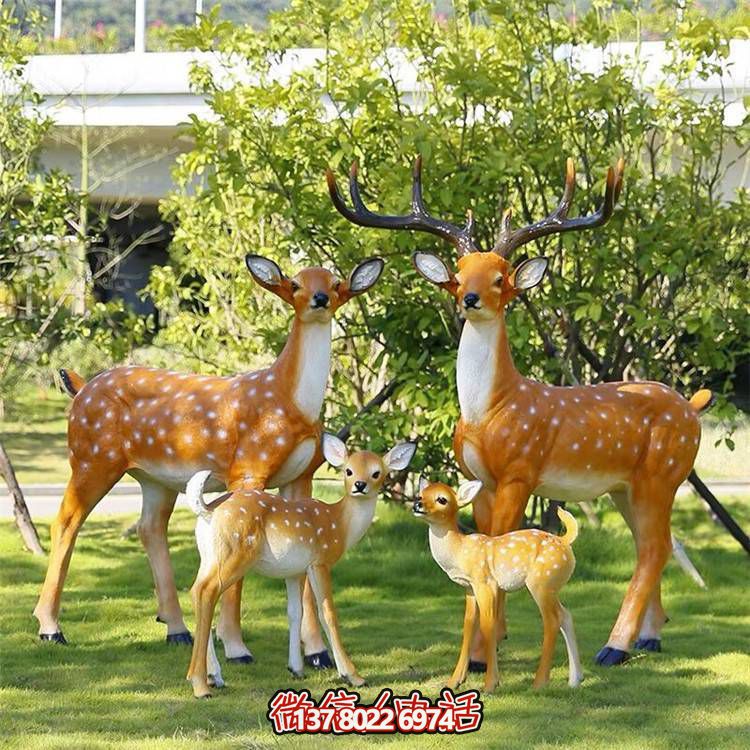 玻璃鋼藝術(shù)梅花鹿雕塑，營(yíng)造美好的戶外草坪環(huán)境