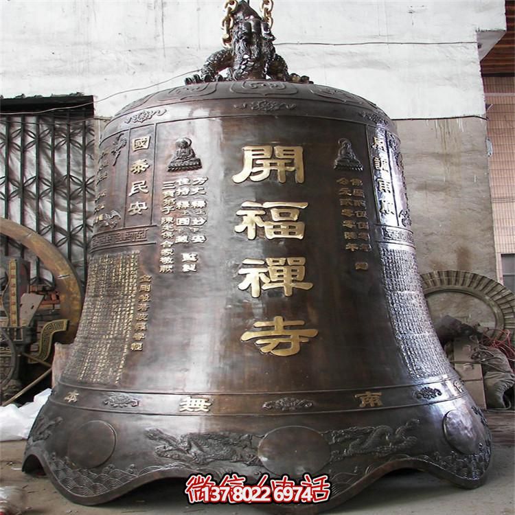 古風巨型銅鐘擺件，讓你祈福不再孤單