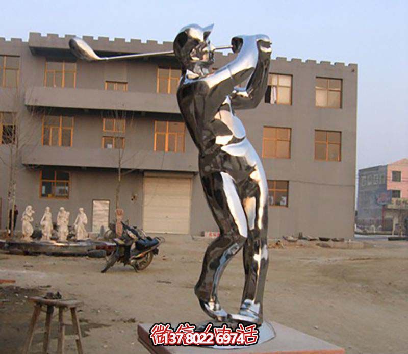 不銹鋼高爾夫雕塑，裝點花園、廣場、鏡面