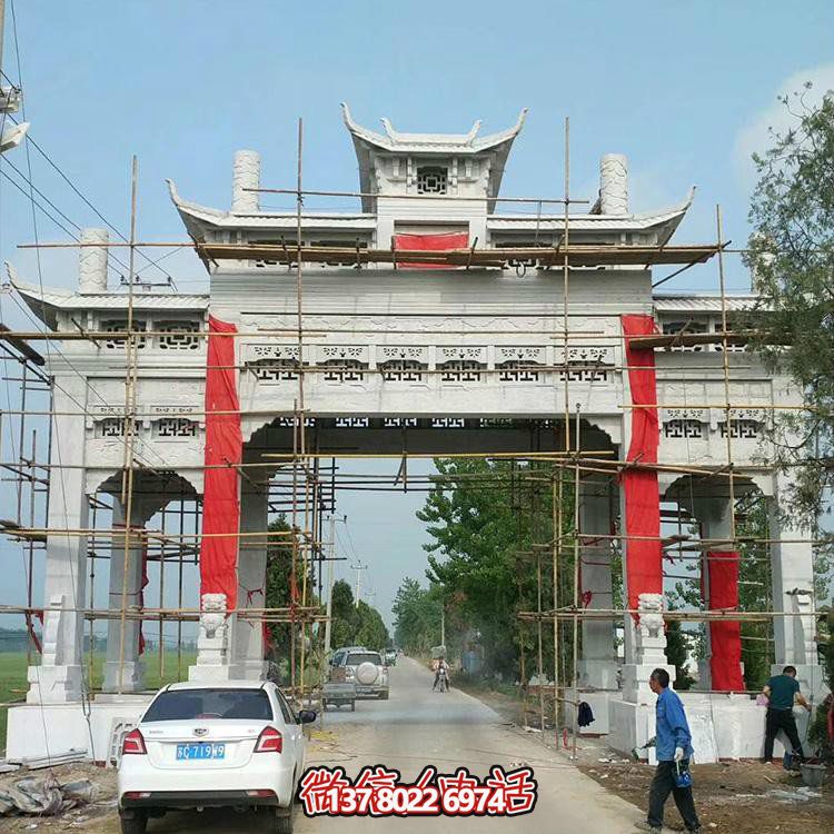 傳統(tǒng)中國園林建筑復(fù)式大理石雕刻門樓牌坊擺件