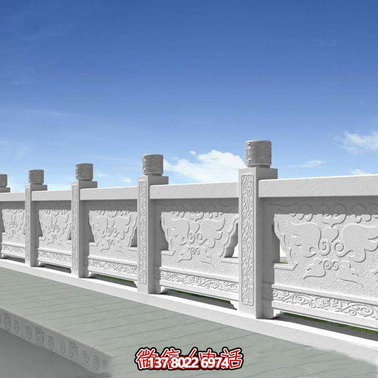 漢白玉雕刻扶手防護(hù)欄桿，為公園街道安裝提供美觀防護(hù)