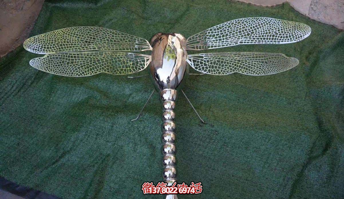 不銹鋼蜻蜓雕塑，點綴小區(qū)售樓部鏤空裝飾