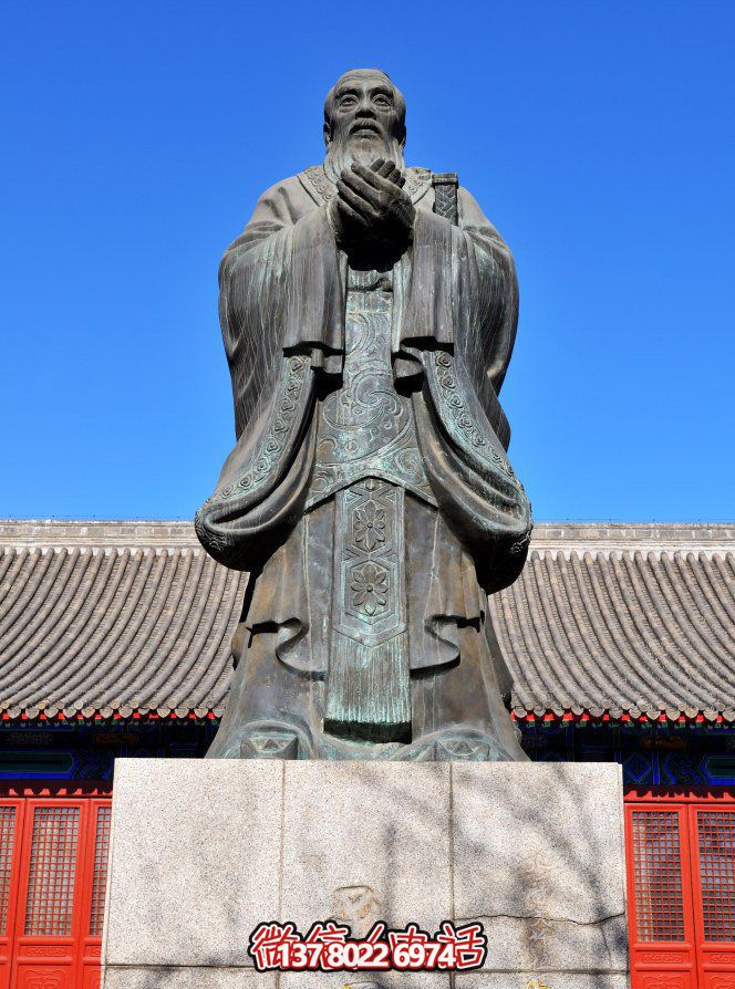 經(jīng)典孔子人物銅雕，陪伴您的旅程