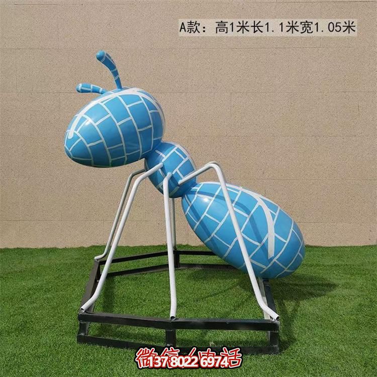 不銹鋼彩繪螞蟻景觀擺件，裝點(diǎn)戶外草坪