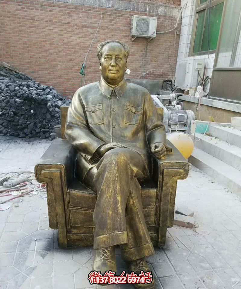 毛澤東銅雕坐沙發(fā)——紀念偉大領(lǐng)袖的傳世之作