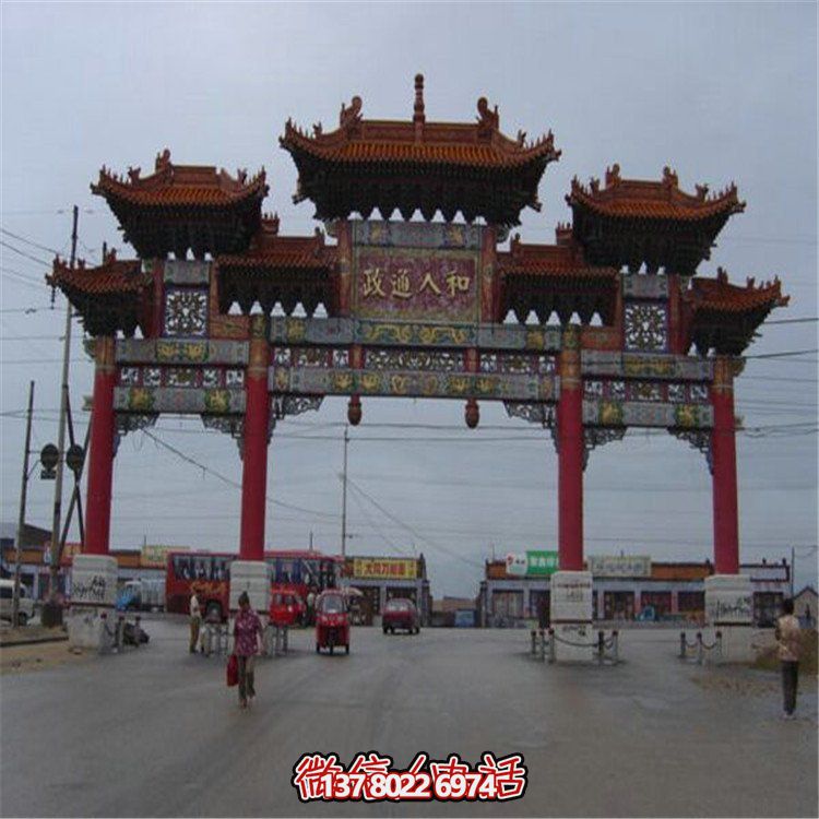 古建彩繪門樓牌坊，裝飾城市村莊路口