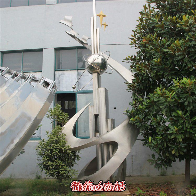 現(xiàn)代美學不銹鋼校園景觀標志