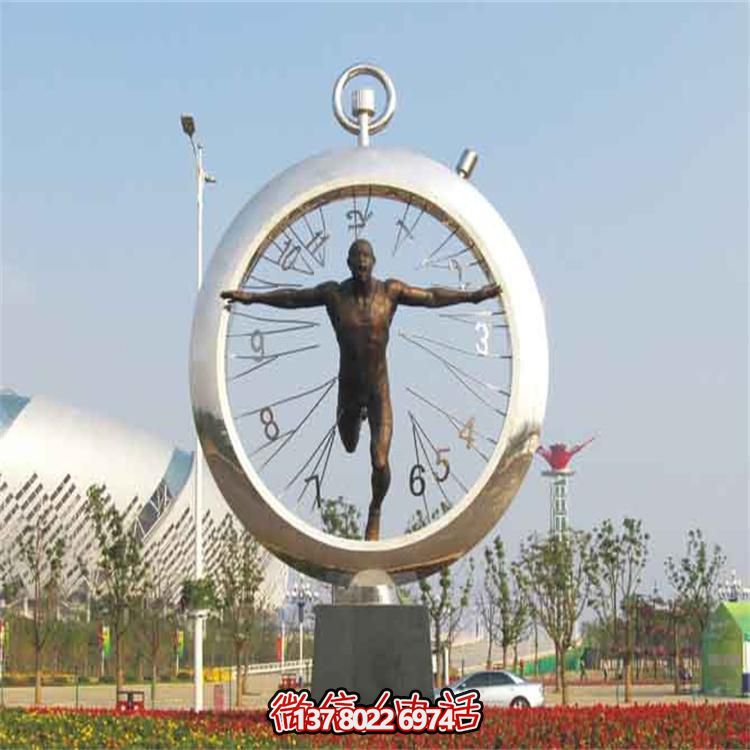 不銹鋼雕塑景觀——給城市廣場(chǎng)帶來(lái)藝術(shù)懷表