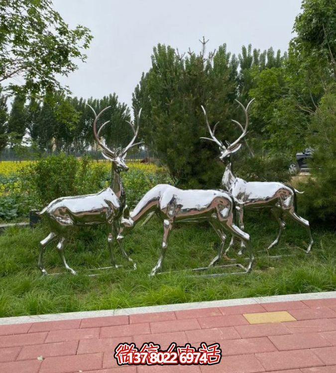 不銹鋼戶(hù)外大型梅花鹿擺件