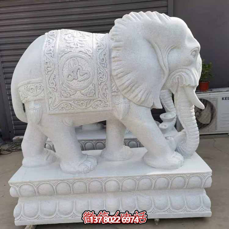 漢白玉雕塑藝術(shù),景觀裝置招財(cái)大象 漢白玉雕塑藝術(shù),景觀裝置招財(cái)大象