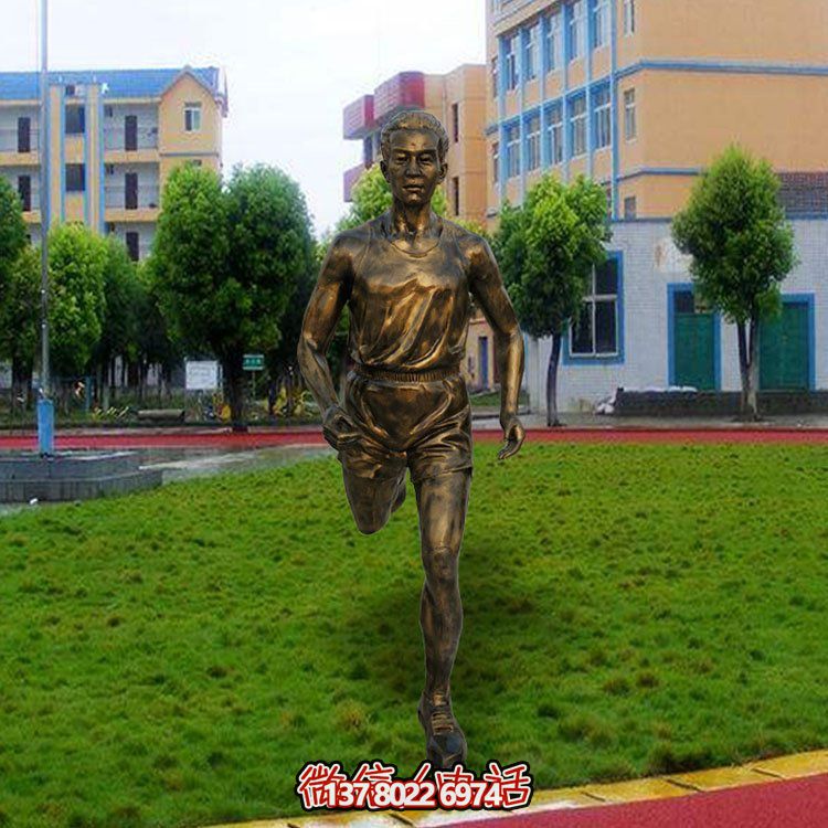 玻璃鋼仿銅景觀擺件，點(diǎn)綴校園廣場