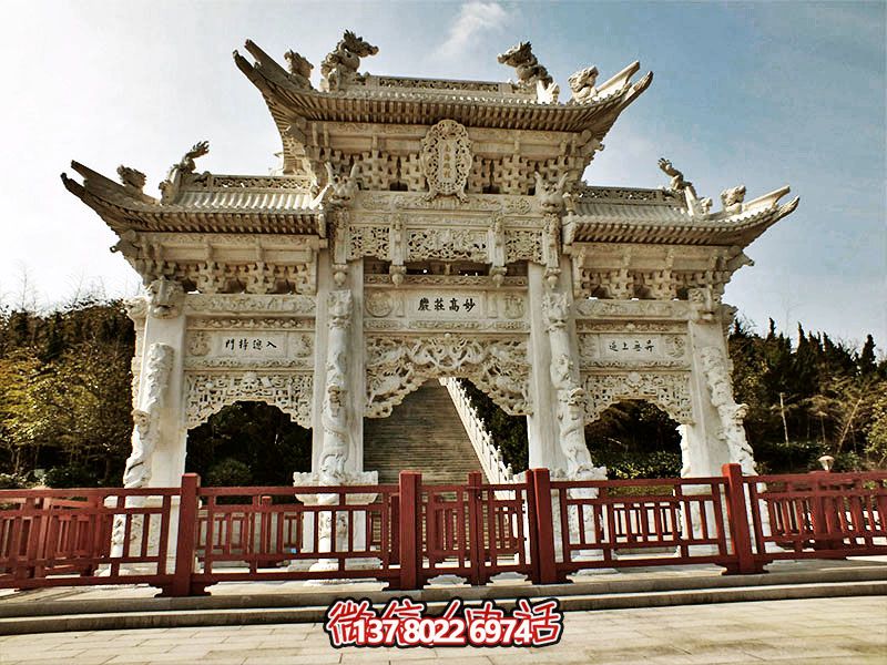 南海砥柱高莊嚴，漢白玉精美浮雕