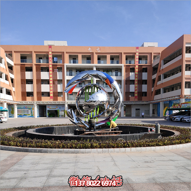 校園裝飾景觀(guān)不銹鋼地球標(biāo)識(shí)