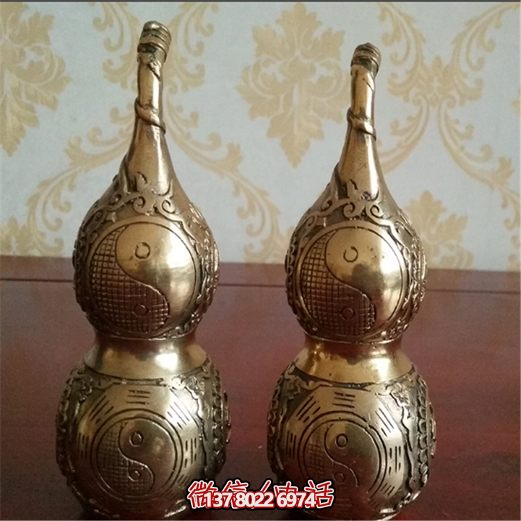 鑄銅葫蘆，道教太極八卦葫蘆