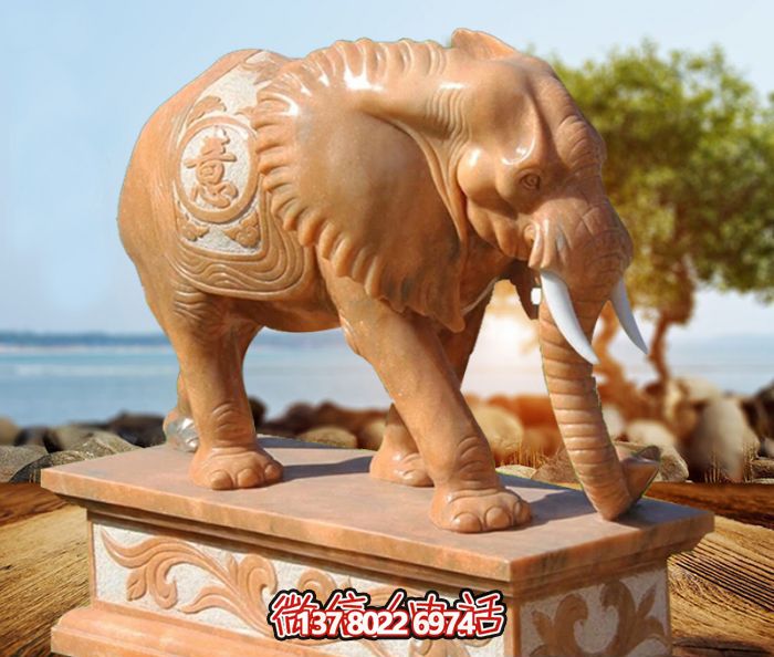 戶(hù)外景區(qū)晚霞紅石雕大象雕塑 戶(hù)外景區(qū)晚霞紅石雕大象雕塑