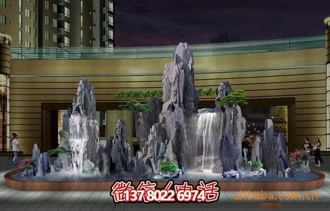 塑石假山水池園林商業(yè)街景觀 塑石假山水池園林商業(yè)街景觀