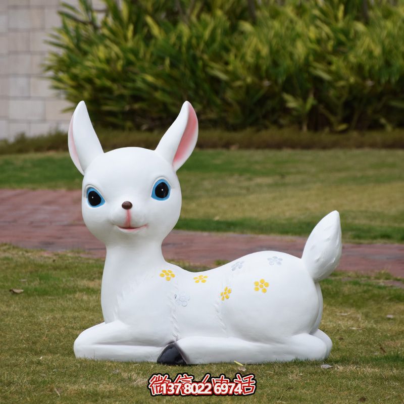 戶(hù)外園林玻璃鋼白色臥著的梅花鹿雕塑 戶(hù)外園林玻璃鋼白色臥著的梅花鹿雕塑