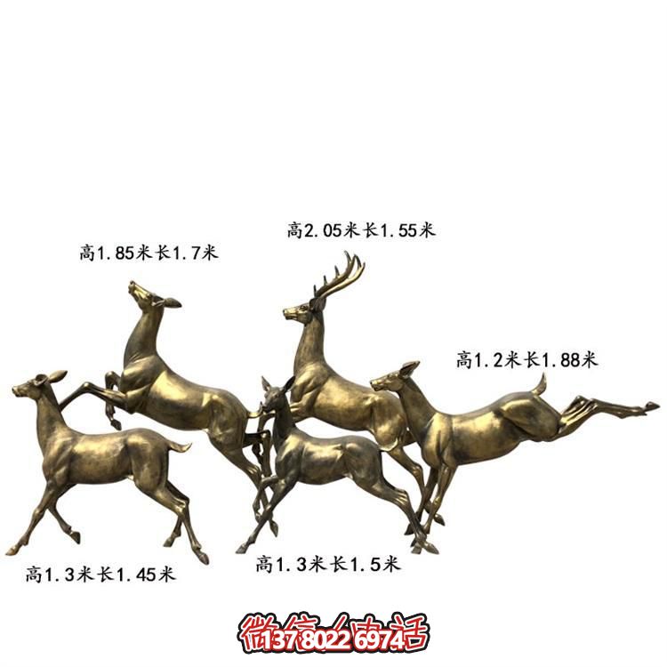銅雕戶(hù)外動(dòng)物景觀梅花鹿雕塑