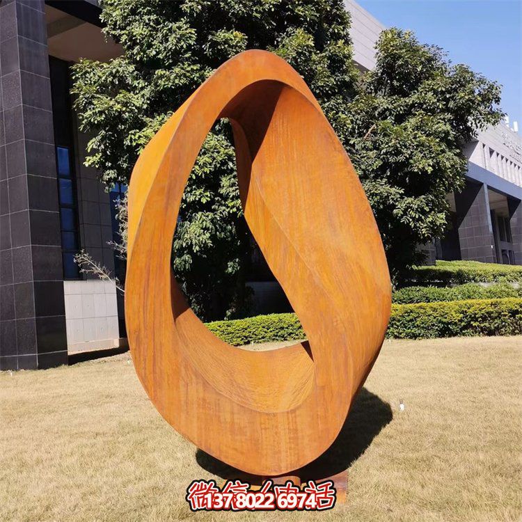 不銹鋼創(chuàng)意耐候鋼抽象戶外園林景擺件