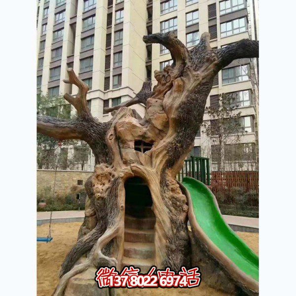 小區(qū)兒童游樂(lè)場(chǎng)水泥仿真樹干兒童滑梯
