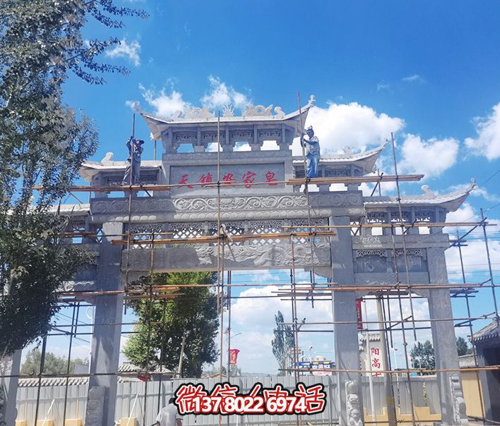 景區(qū)鏤空浮雕仿古城樓門(mén)牌坊石雕