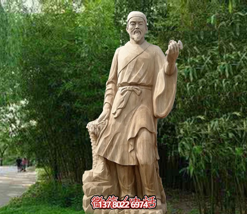 園林景觀大理石醫(yī)學(xué)家李時珍石雕塑 園林景觀大理石醫(yī)學(xué)家李時珍石雕塑