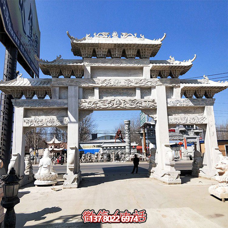 石雕牌坊，大型三間四柱漢白玉石雕牌樓