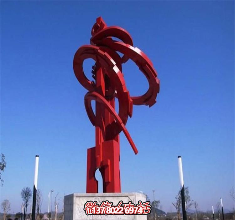 公園廣場(chǎng)創(chuàng)意抽象玻璃鋼彩繪齒輪雕塑 公園廣場(chǎng)創(chuàng)意抽象玻璃鋼彩繪齒輪雕塑