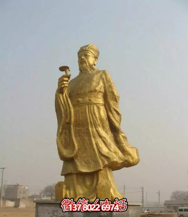 醫(yī)學(xué)院廣場站姿拿藥名醫(yī)李時珍鍍金玻璃鋼雕塑 醫(yī)學(xué)院廣場站姿拿藥名醫(yī)李時珍鍍金玻璃鋼雕塑