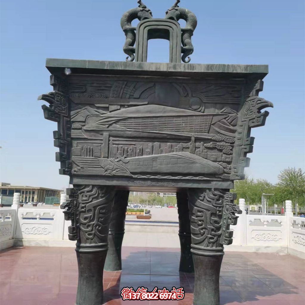 地標(biāo)性雕塑--青銅鼎雕塑