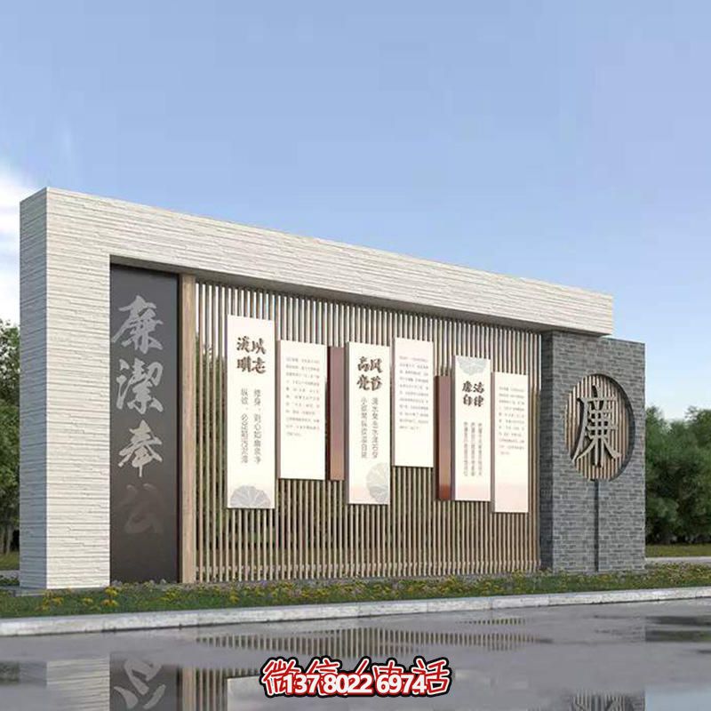 文化景觀墻雕塑--石材與不銹鋼結合的造型